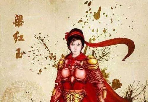 原创抗金名将韩世忠的妻子梁红玉为何会沦落为营妓