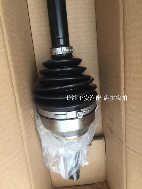 广汽gs5s gs5 gs4 半轴总成 传动轴承总成