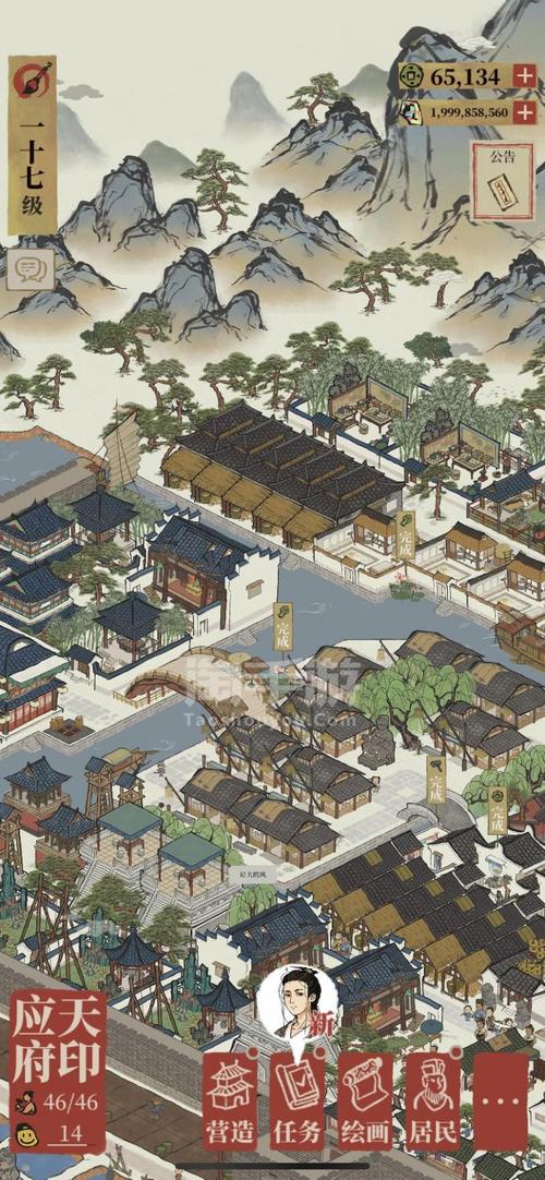 江南百景图全服通用一百w补天石