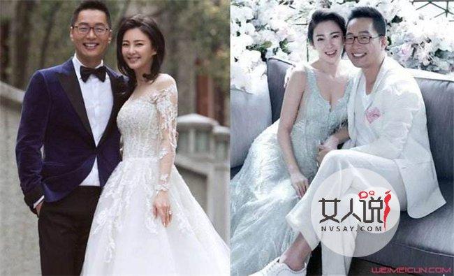 张雨绮与袁巴元婚姻经历 两人相识70天便领证结婚