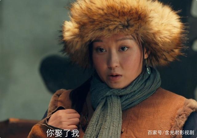 杨树林主演东北奇缘
