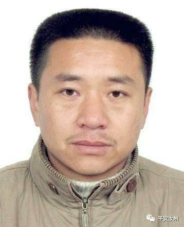 汝州发生一命案警方悬赏缉拿犯罪嫌疑人