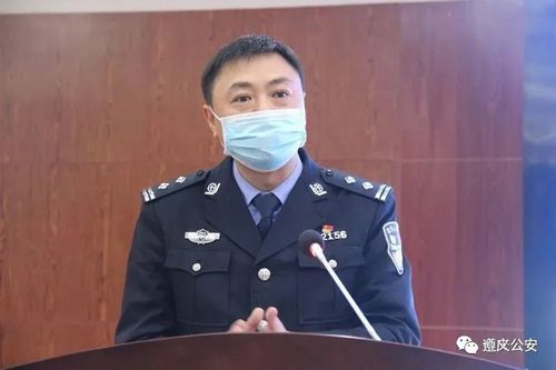 余庆县人民政府副县长,公安局党委书记,局长陈林出席仪式并讲话,退休