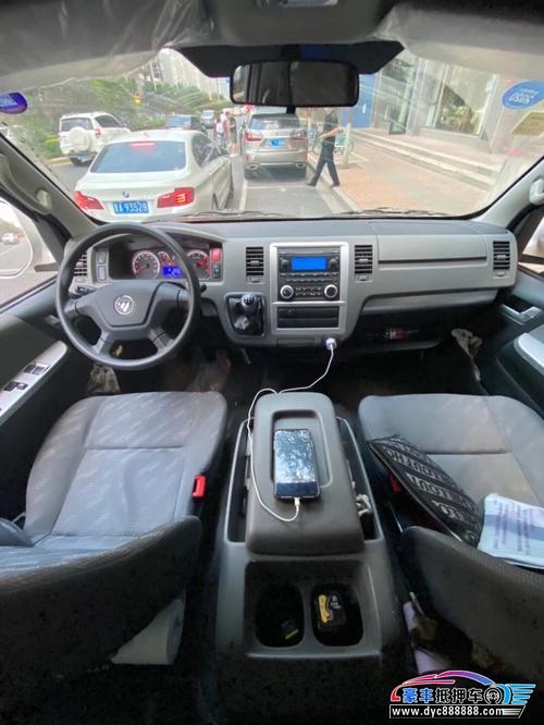 18年福田风景g7mpv [在售]