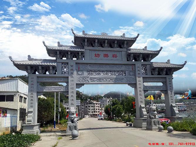 新农村牌坊村口牌楼效果图图纸设计