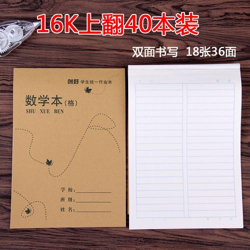 共1582 件多格本相关商品