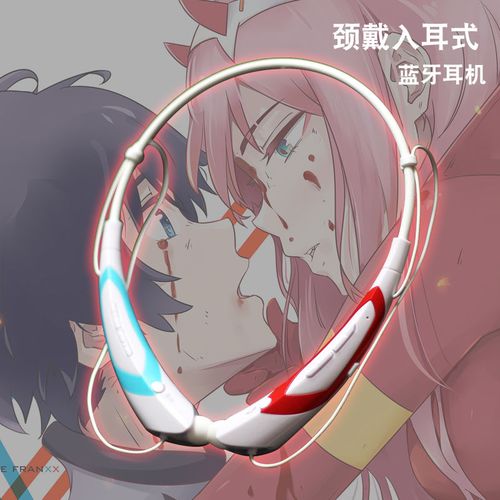 darlinginthe男主头像,darling动漫头像男 darlinginthefranxx国家队02二次元周边动漫蓝牙入耳