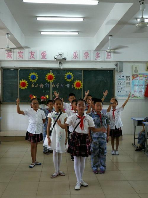 三亚市八一小学庆六一活动风采