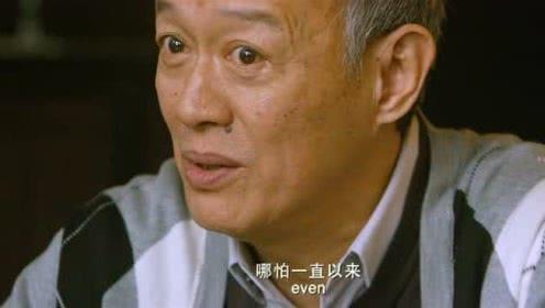 《剩者为王》高能片段,金士杰一个父亲的内心独白句句戳心!