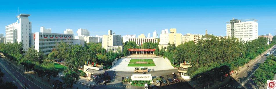  p>河南财经政法大学是省属全日制普通高等学校,是 a target="_blank"