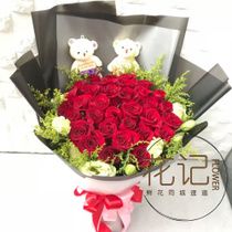 恩施仙桃潜江鲜花配送33朵红玫瑰鲜花生日周年纪念日求婚同城速递