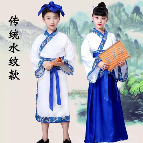 小学生国学古装女童三字经男童书童开笔