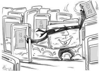 2019年哪些行为不属于侵犯肖像权侵犯肖像权的行为如何界定