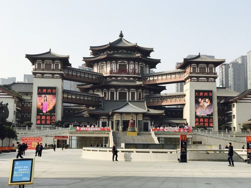 大唐西市博物馆