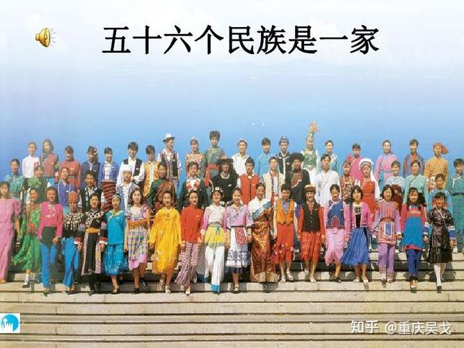 第七课          历史长河中的民族内战不可破坏民族团结 《扬州十日