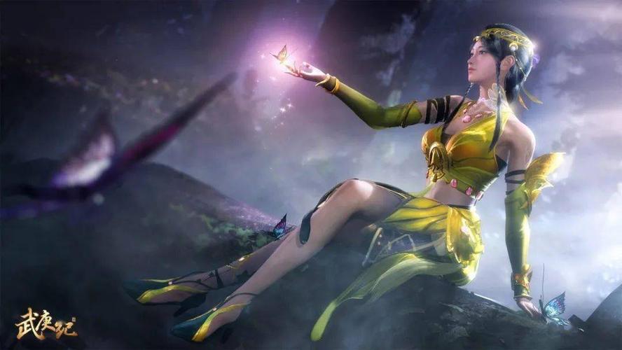 【福利】阿岚更新了朋友圈~_武庚纪