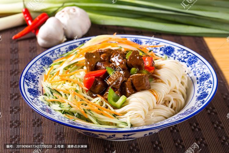 红烧牛肉拌面