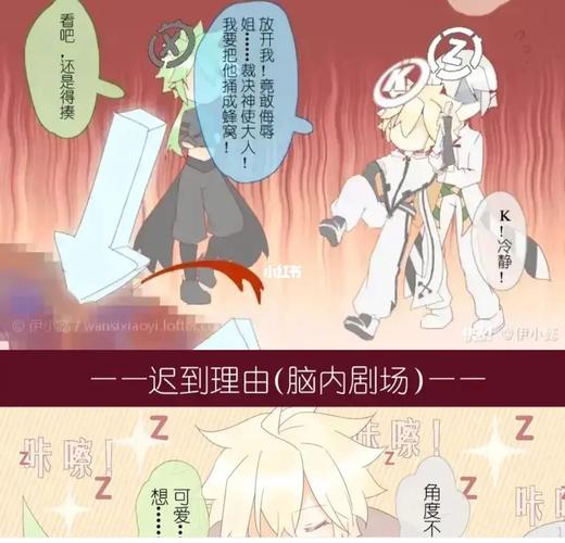 金成为天使k_凹凸世界_凹凸世界金_影视_动漫_动漫推荐