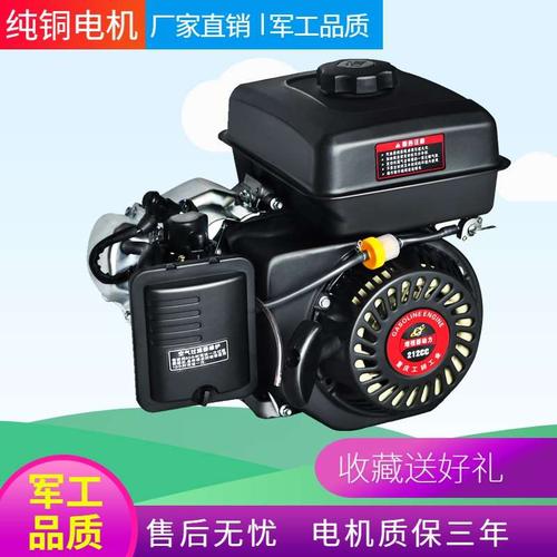 增程电机通用型底座48v智能新款分体增程器