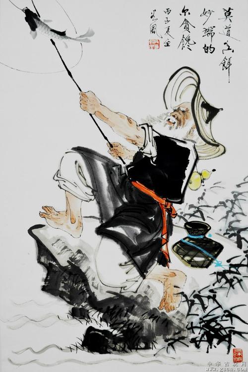 首页 店铺交易 中国书画  段谷风,**著名画家,教育家.