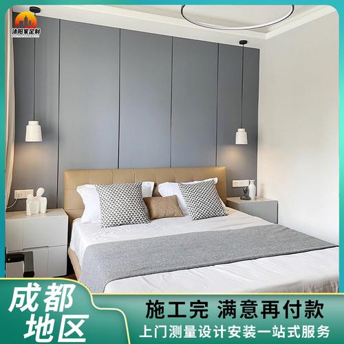 硬包床头背景墙轻奢现代简约客厅沙发卧室实木格栅软包电视背景墙