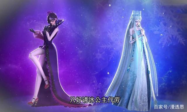 叶罗丽:毒夕绯恢复了曾经的美貌,冰公主不再消失,世界