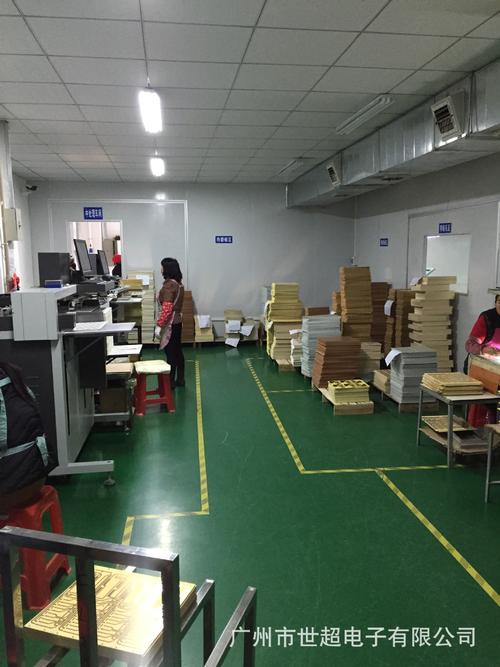 指甲灯pcb 美甲灯线路板 hb单面电路板 工厂直销 交货准时