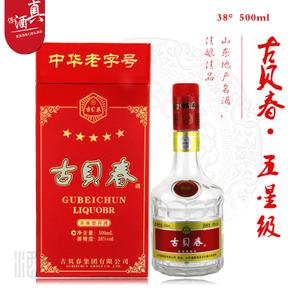 古贝春38度白酒山东