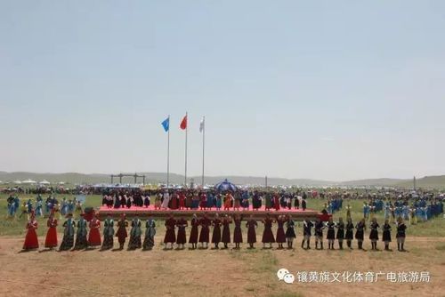 我是镶黄旗人,我骄傲!