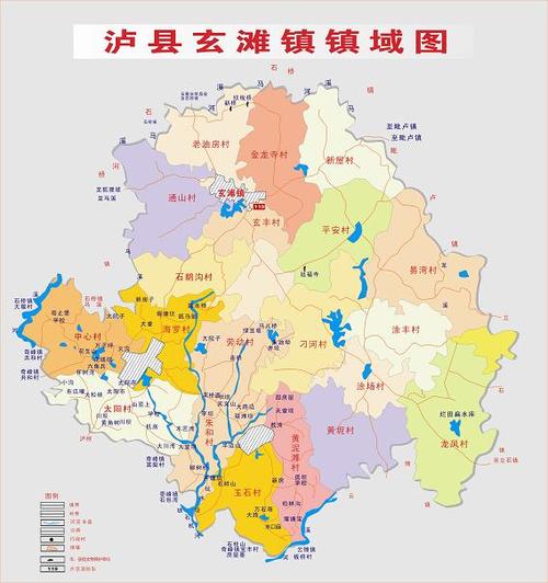 玄滩镇镇域图