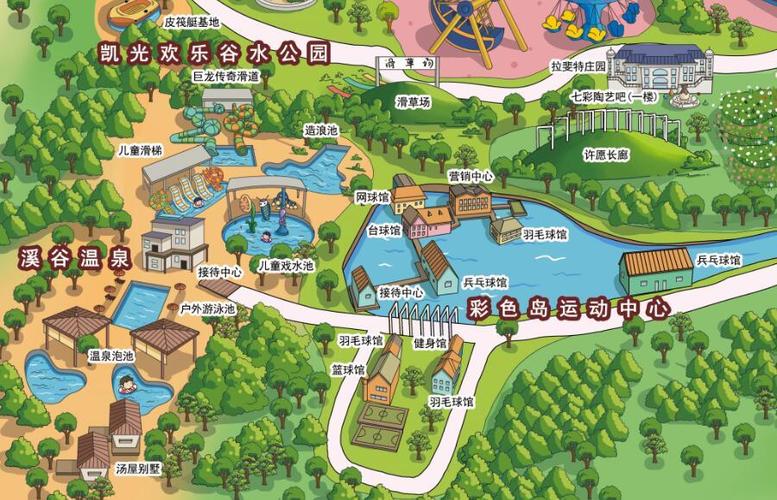 定稿了凯光新天地手绘地图