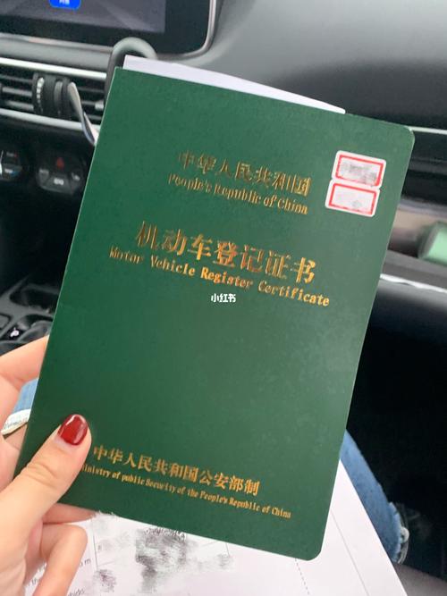 有多少人不知道大绿本的存在(上)