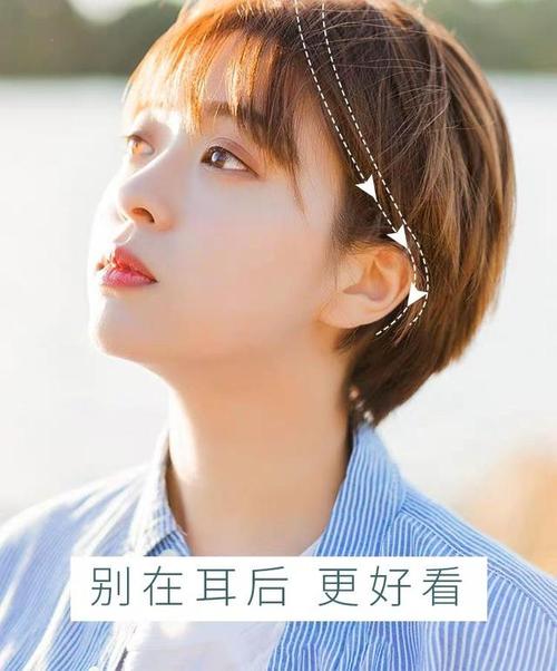 夏天来了,是时候要剪短发了,2021年流行这5款,气质又显脸小!