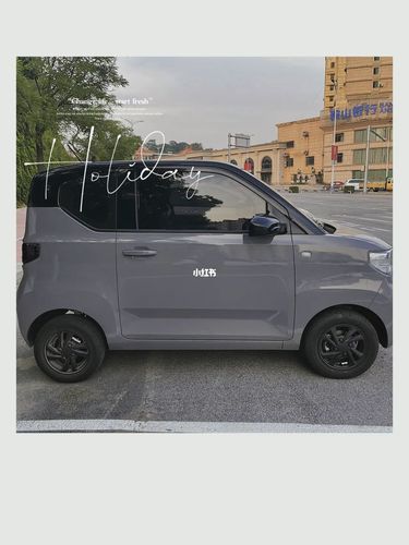五菱宏光mini改色_五菱宏光mini_五菱怎么样_汽车