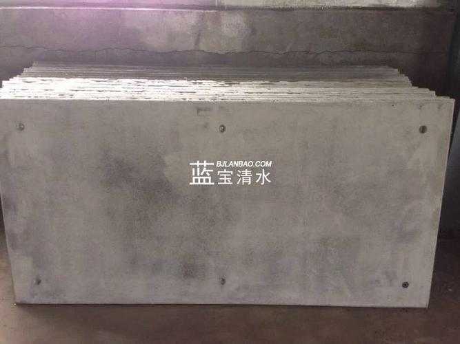 蓝宝清水混凝土挂板的优势及发展
