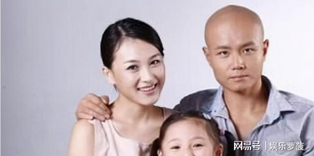 第三任妻子则是一位哈佛学霸,名叫李雪.