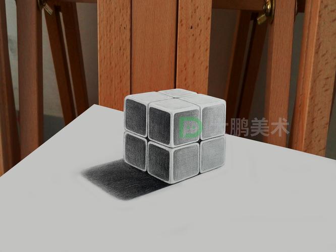 其它 素描4一一3d小魔方 写美篇 今天是美术学习的第四课,绘画内容是