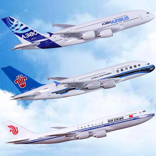 航空仿真飞机模型空客a380南航波音b747原型国航海航客机航模摆件350