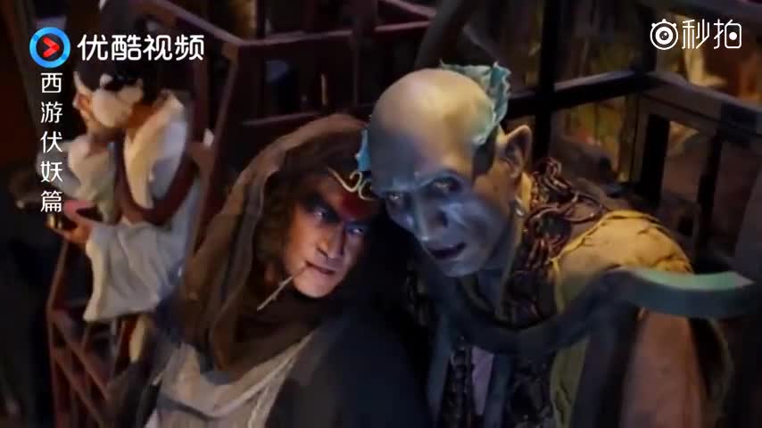 西游伏妖篇:唐僧表示很无奈,我们真的是帮人驱魔的啊!