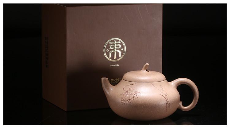 束氏 茄瓜降坡泥紫砂壶 周红飞作品
