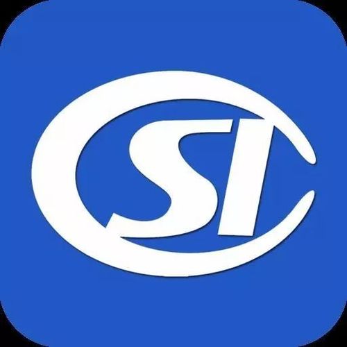 区社会保险事业管理中心搬迁至定海解放西路230号(原舟山市社保局二楼