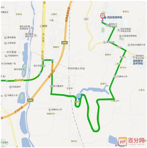 驾车到西安思源学院考点考生请注意