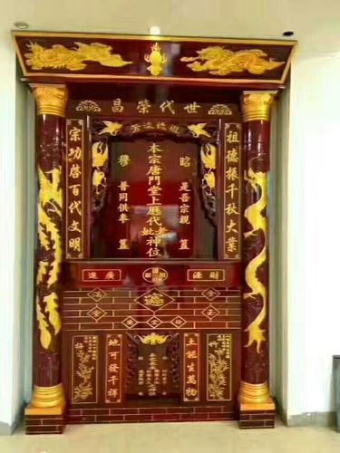 实木神龛专卖店(敬天地自然富贵,祭祖宗必定荣华)