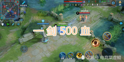 星辰之子曜:曜是一个非常秀的战士英雄,我们能够看到他是王者荣耀当中