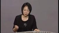 李萌古筝创作筝曲集《林泉》(叶小刚作曲) 李荫 讲解