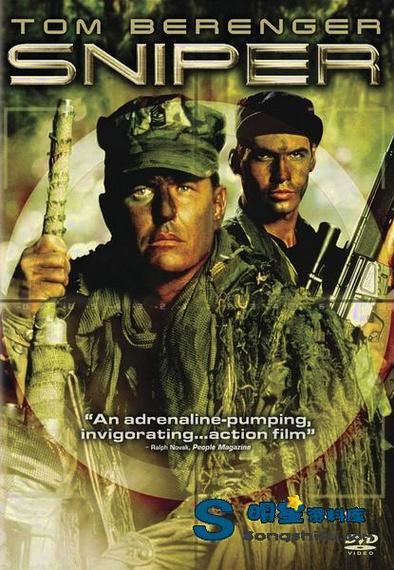 电影《狙击手》【tom|berenger|billy】官方高清海报
