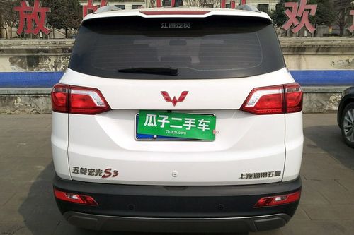 五菱宏光s3 2018款 1.5l 手动豪华型