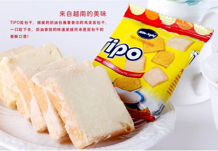 越南进口零食 tipo鸡蛋牛奶味白巧克力面包干饼干300g