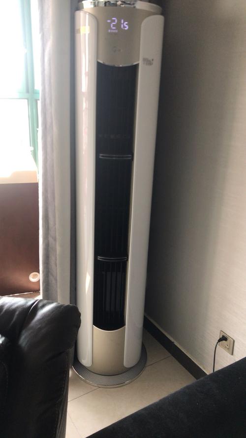 美的midea大3匹舒适星柜机 全直流变频圆柱空调 1级能效无风感空调kfr