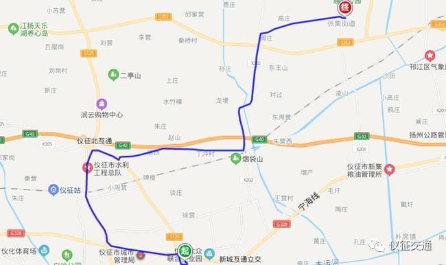 最新仪征公交线路走向站点最全公布